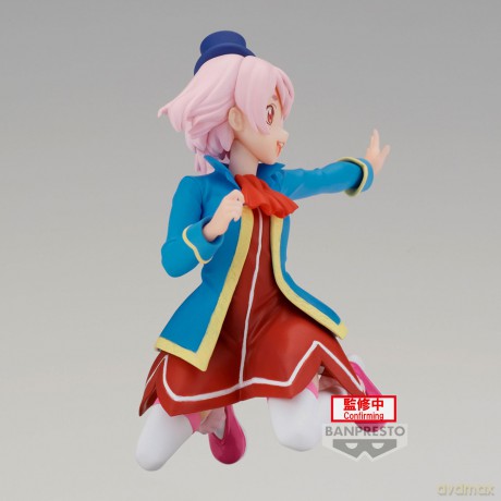 Shangri-La Frontier - Emul - Figure 8cm