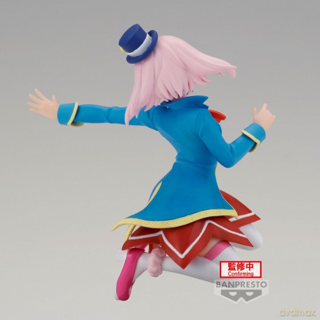 Shangri-La Frontier - Emul - Figure 8cm