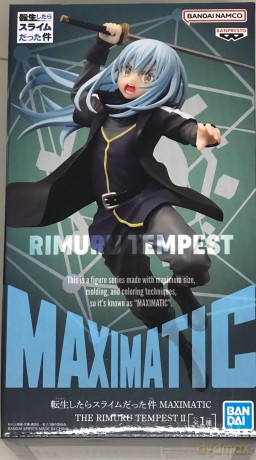 Slime - Rimuru Tempest - Figure Maximatic 20cm