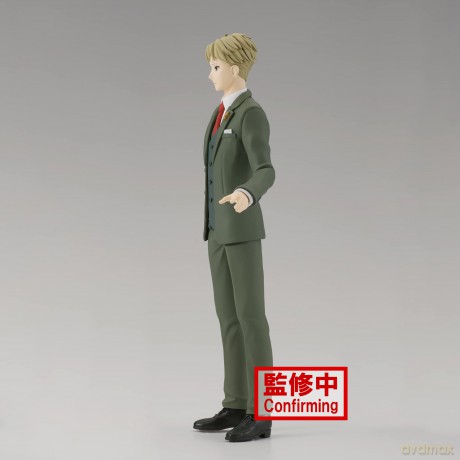 Spy Family: Banpresto - Family Photo Figureloid Forger