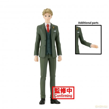 Spy Family: Banpresto - Family Photo Figureloid Forger