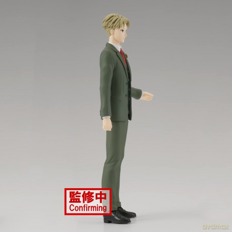 Spy Family: Banpresto - Family Photo Figureloid Forger
