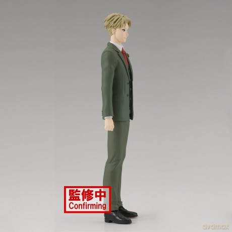 Spy Family: Banpresto - Family Photo Figureloid Forger