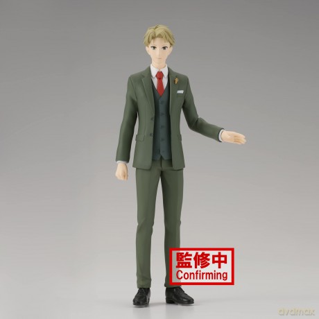 Spy Family: Banpresto - Family Photo Figureloid Forger
