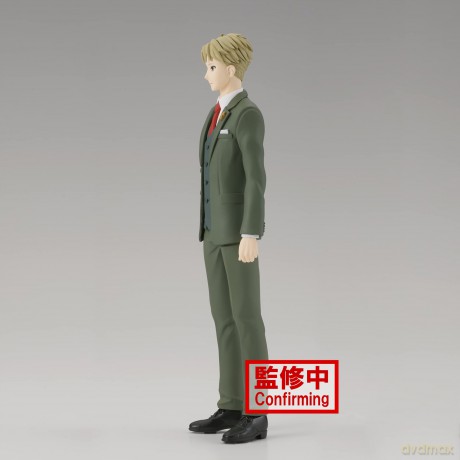 Spy Family: Banpresto - Family Photo Figureloid Forger