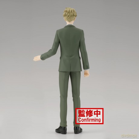Spy Family: Banpresto - Family Photo Figureloid Forger