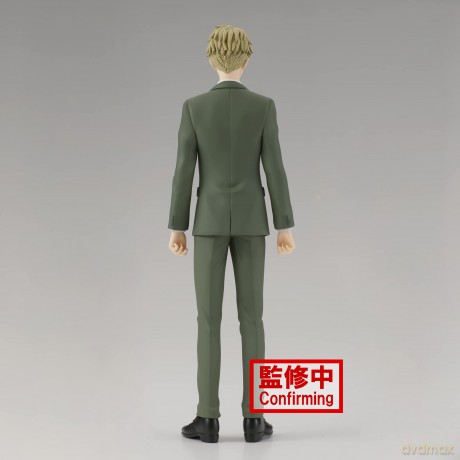 Spy Family: Banpresto - Family Photo Figureloid Forger