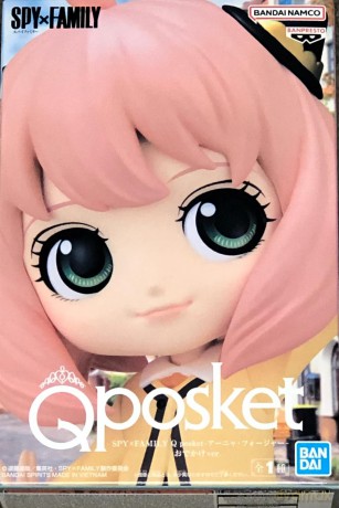Spyxfamily: Banpresto - Q Posket - Anya Forger-Going Out Ver.