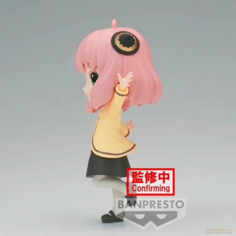 Spyxfamily: Banpresto - Q Posket - Anya Forger-Going Out Ver.