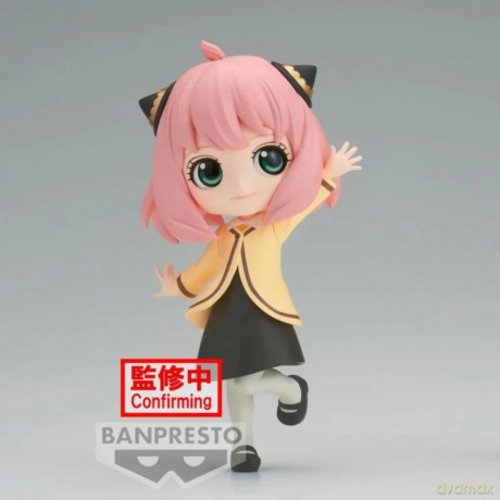 Spyxfamily: Banpresto - Q Posket - Anya Forger-Going Out Ver.