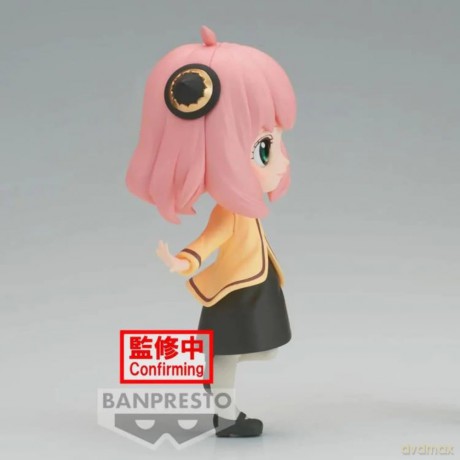 Spyxfamily: Banpresto - Q Posket - Anya Forger-Going Out Ver.