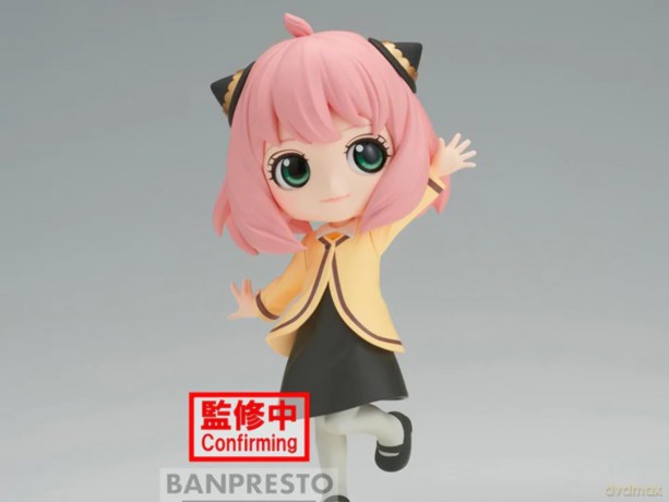 Spyxfamily: Banpresto - Q Posket - Anya Forger-Going Out Ver.