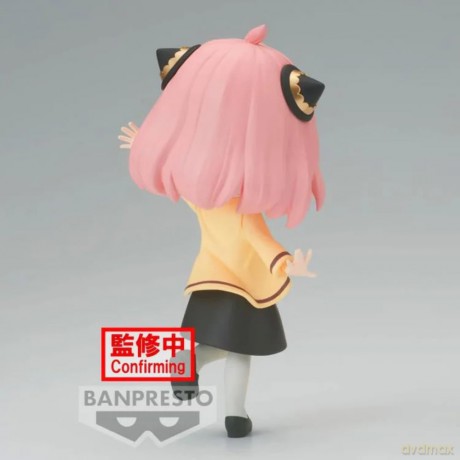 Spyxfamily: Banpresto - Q Posket - Anya Forger-Going Out Ver.