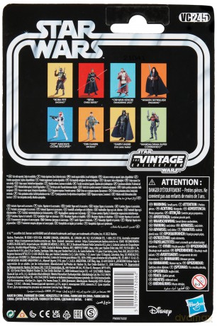 Star Wars: Hasbro - Vintage Collection - Phoenix
