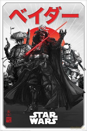 Star Wars: Pyramid - Visions (Poster Maxi 61x91,5 Cm)