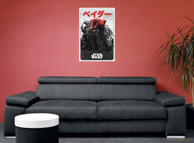 Star Wars: Pyramid - Visions (Poster Maxi 61x91,5 Cm)
