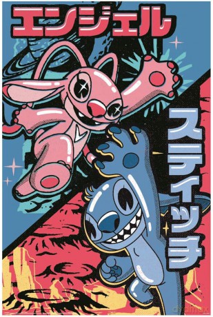Stitch (Japanese Combo) Maxi Poster