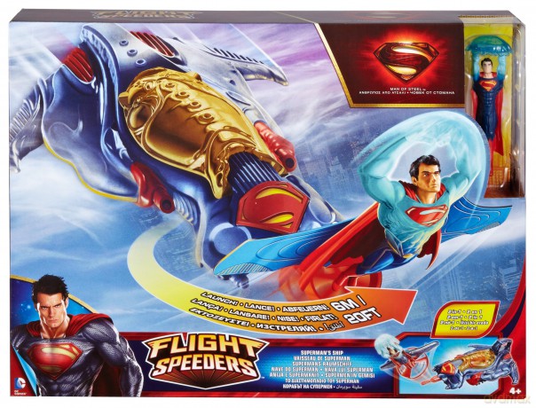 Superman Super Navicella D'Assalto