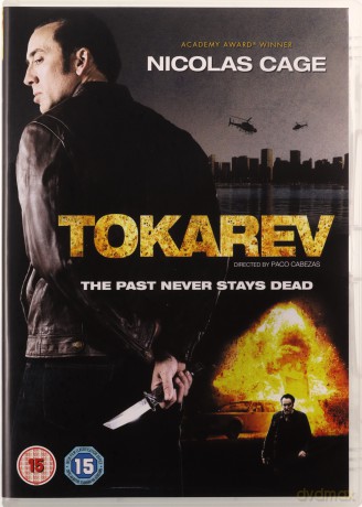 Tokarev [DVD]