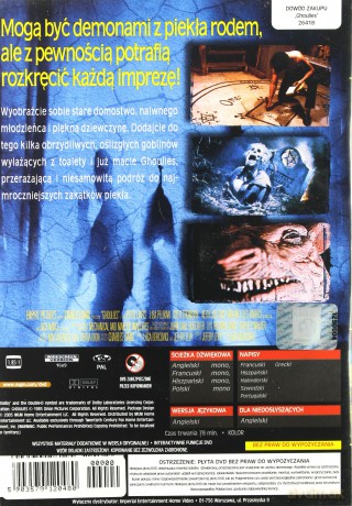 Ghoulies [DVD]