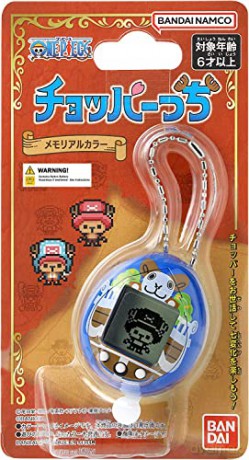 Tamagotchi Nano One Piece Going Merry