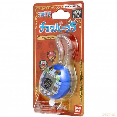 Tamagotchi Nano One Piece Going Merry