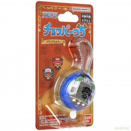 Tamagotchi Nano One Piece Going Merry