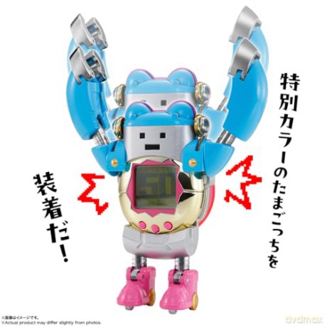 Tamagotchi: Banpresto - Chogokin Tamagotchi Robot