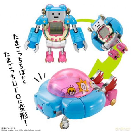 Tamagotchi: Banpresto - Chogokin Tamagotchi Robot