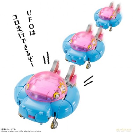Tamagotchi: Banpresto - Chogokin Tamagotchi Robot