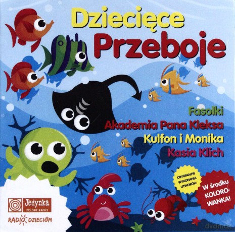 Dziecięce Przeboje [CD]