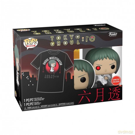 Tokyo Ghoul Re: Funko Pop! Animation - Toru Mutsuki Large