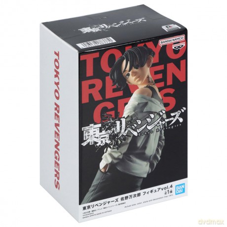 Tokyo Revengers Manjiro Sano Vol.4