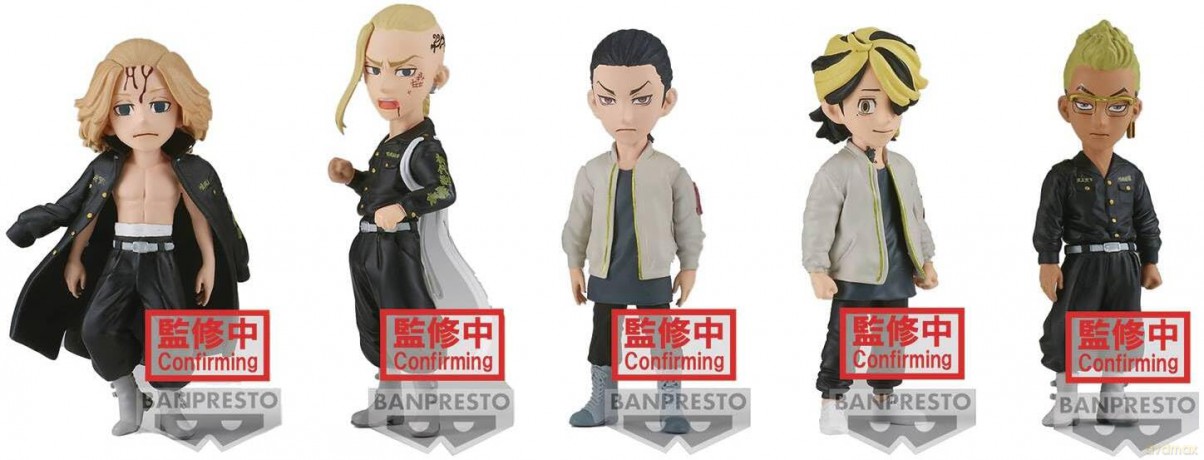Tokyo Revengers World Figure Vol.2 Assortimento