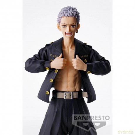 Tokyo Revengers: Banpresto - Takashi Mitsuya Figure (Ver.A)