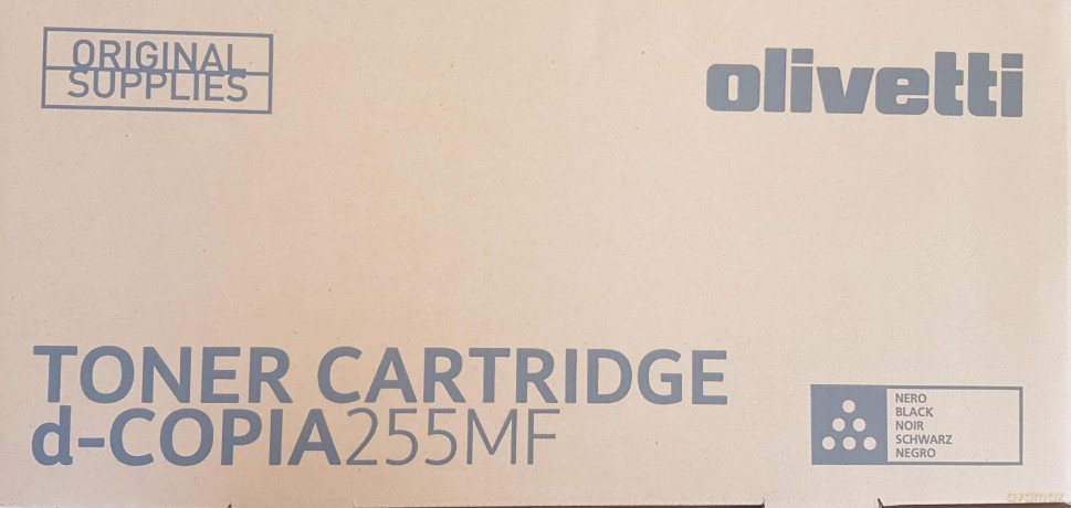 Toner Cartridge D-Copia_255mf
