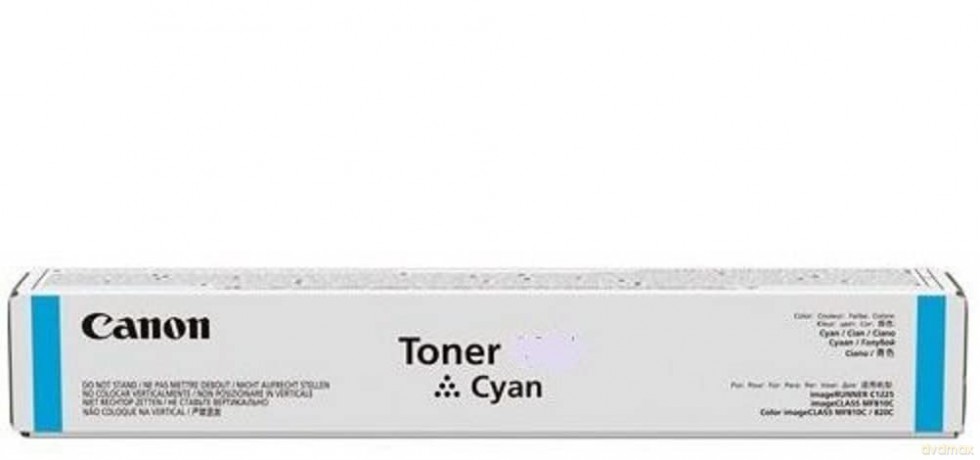 Toner C-Exv54 Ciano