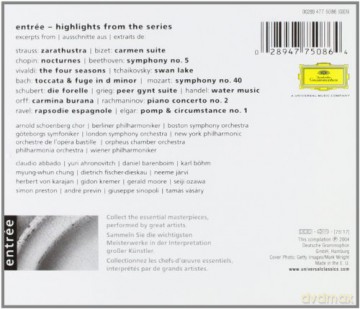 Various: Entree Your First Step Into A New World [CD]