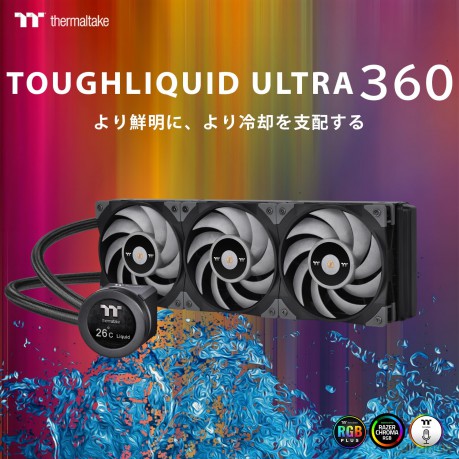 Toughliquid Ultra360 Cpu Aio Liquid