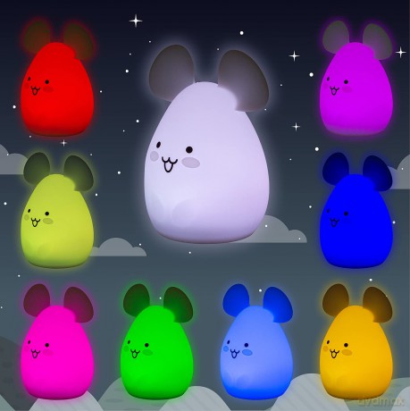 Ulysse: Night Light - Mouse (Small)