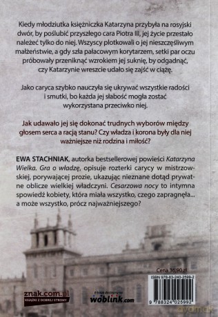 Cesarzowa nocy historia katarzyny wielkiej - Ewa Stachniak [KSIĄŻKA]