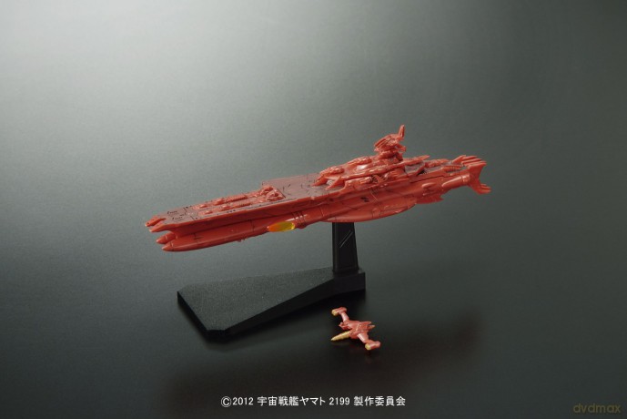 Yamato 2199: Bandai - Space Battleship Yamato 2199 Mecha-Collection