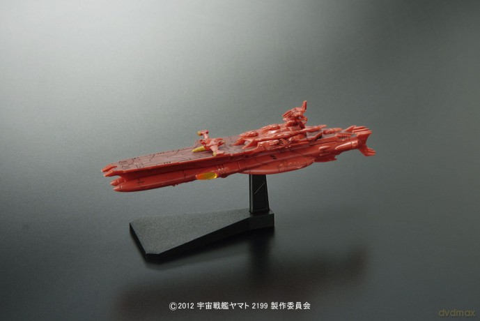 Yamato 2199: Bandai - Space Battleship Yamato 2199 Mecha-Collection