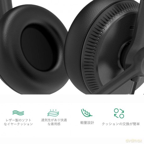 Yealink Yhs34 Dual- Cuffie Con Rj9