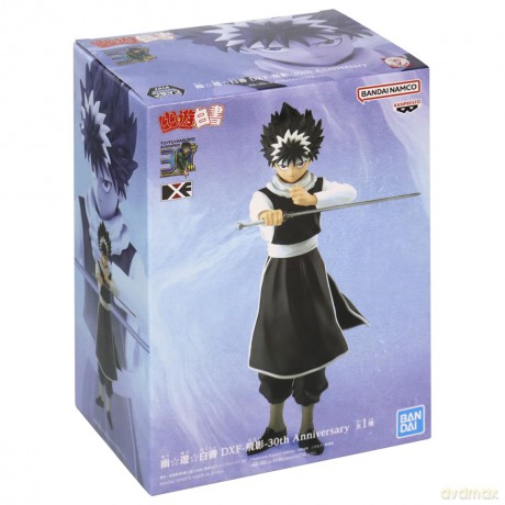 Yu Yu Hakusho: Banpresto - Dxf Hiei - 30th Anniversary