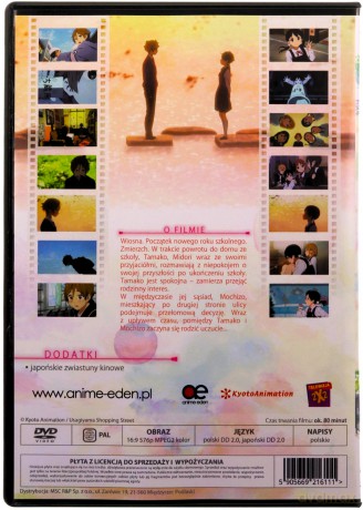 Miłosna Opowieść Tamako [DVD]