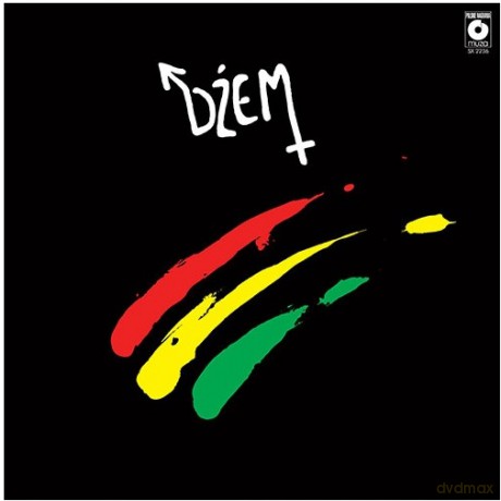 Dżem: Cegła [Winyl]