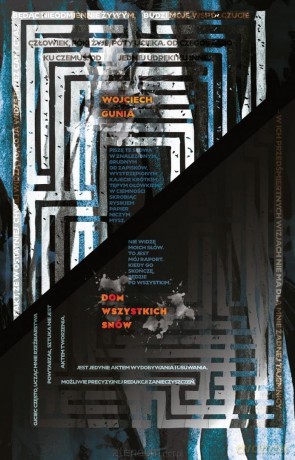 Dom wszystkich snów - Wojciech Gunia [KSIĄŻKA]