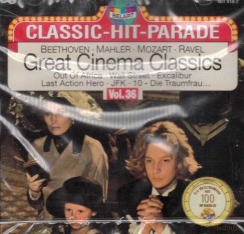 Various: Great [CD]