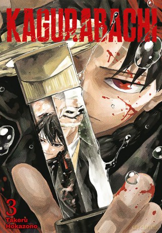 Kagurabachi (Tom 3) - Hokazono Takeru [KOMIKS]